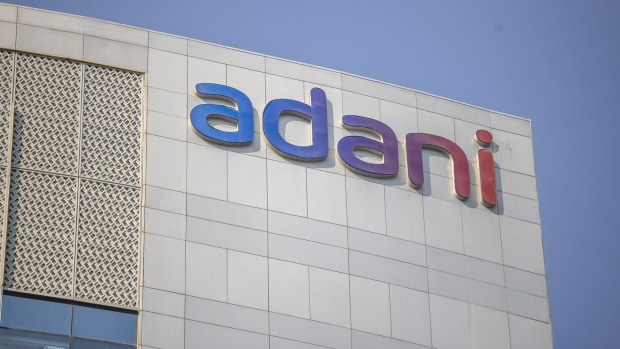 The Adani Group headquarters.