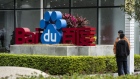 Signage for Baidu Inc. at the Baidu Tower in Shenzhen, China, on Wednesday, Jan. 17, 2024. Baidu in 2023 debuted Ernie — the country's earliest answer to OpenAI's ChatGPT — part of a development frenzy that's involved dozens of startups and tech leaders. Photographer: Qilai Shen/Bloomberg