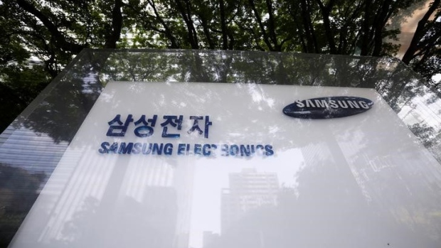 U.S. commission calls for tariff-rate quota on Samsung, LG washer imports