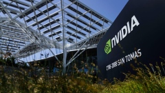 Nvidia headquarters in Santa Clara, California.