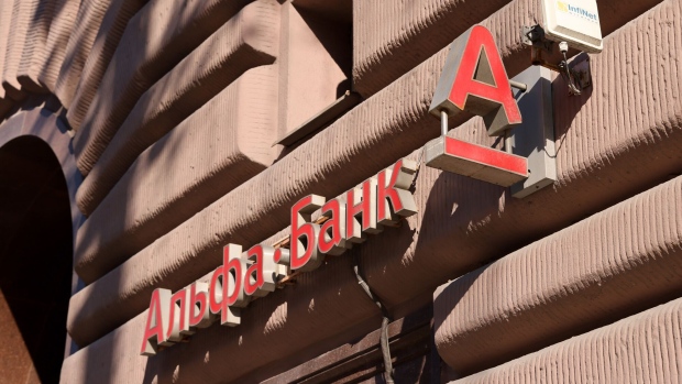 A sign outside a branch of Alfa Bank PJSC in Moscow.
